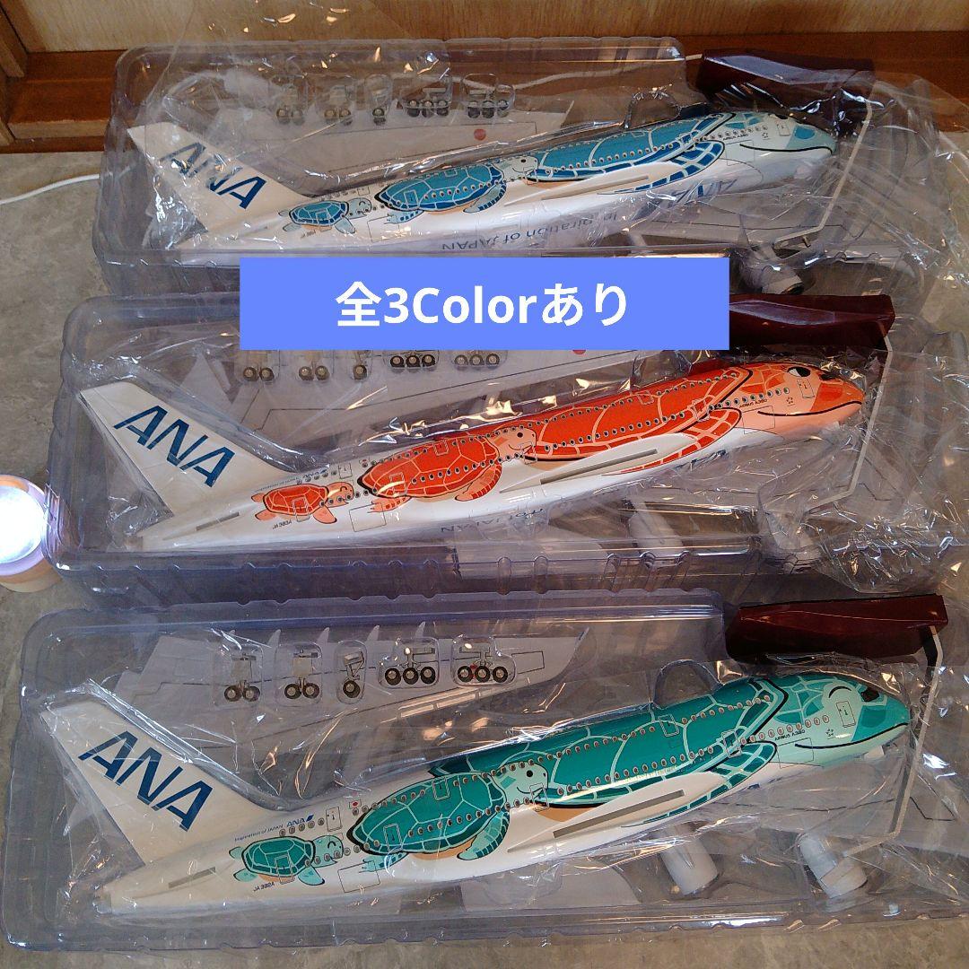 10/16 New…!!フライングホヌ／オレンジBig size1/150 10/16 New