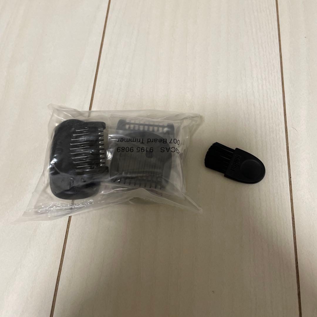 Braun Series 7 メンズ電気シェーバー　72-G7500cc