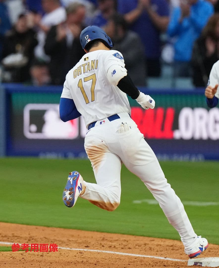 2点セット！】ドジャース ゴールドユニフォーム 大谷翔平＆フリーマン