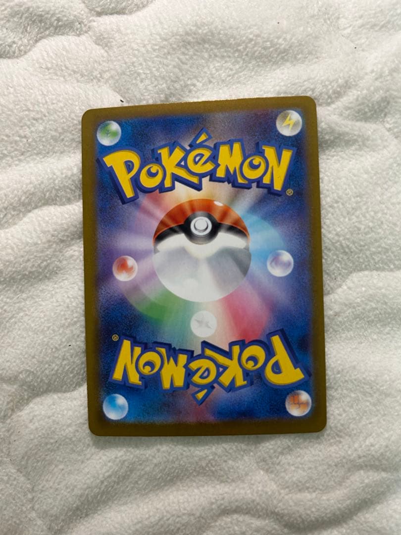 ポケモンカードゲーム ニャースex sar