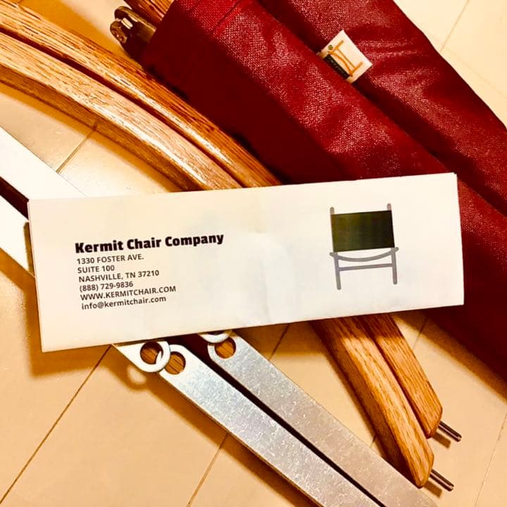 【kermit chair】カーミットチェアー　USA直輸入(新品未使用)