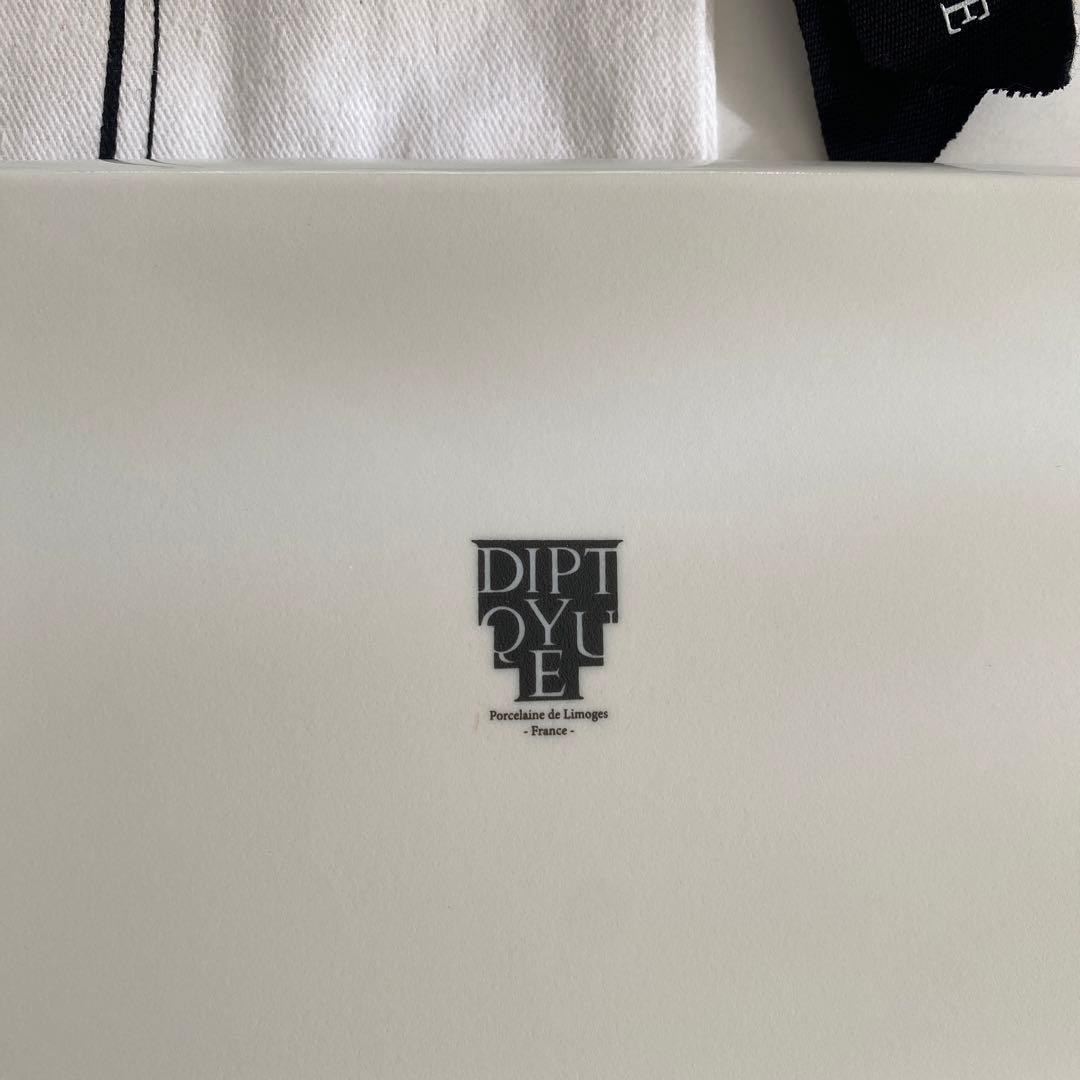 DIPTYQUE Paris トレイ