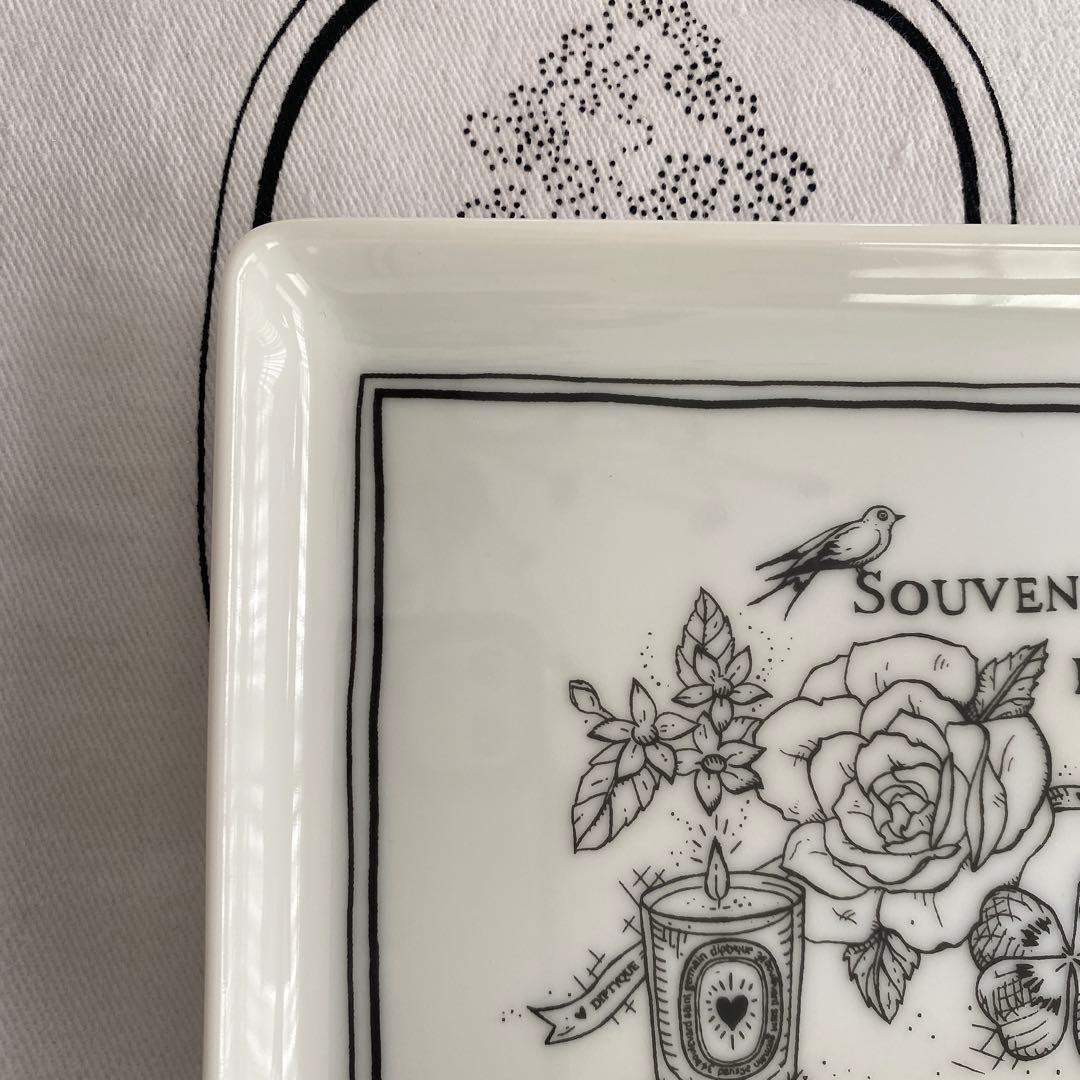 DIPTYQUE Paris トレイ