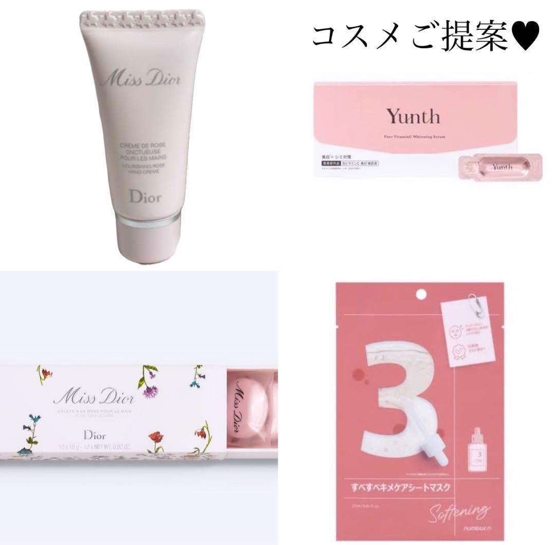 moka様へ♥5月上旬