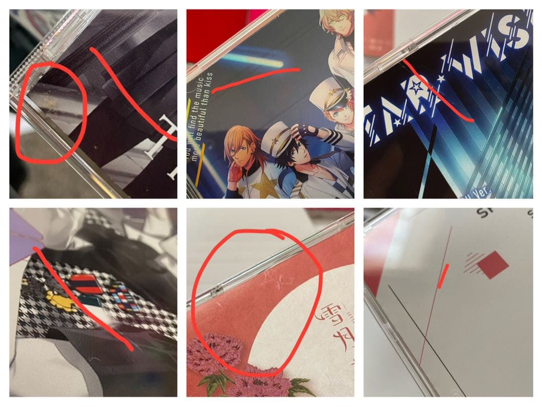 m*m様 【期間限定・開始値 値下げ】うたプリ CD 16枚＋購入特典セット ソ