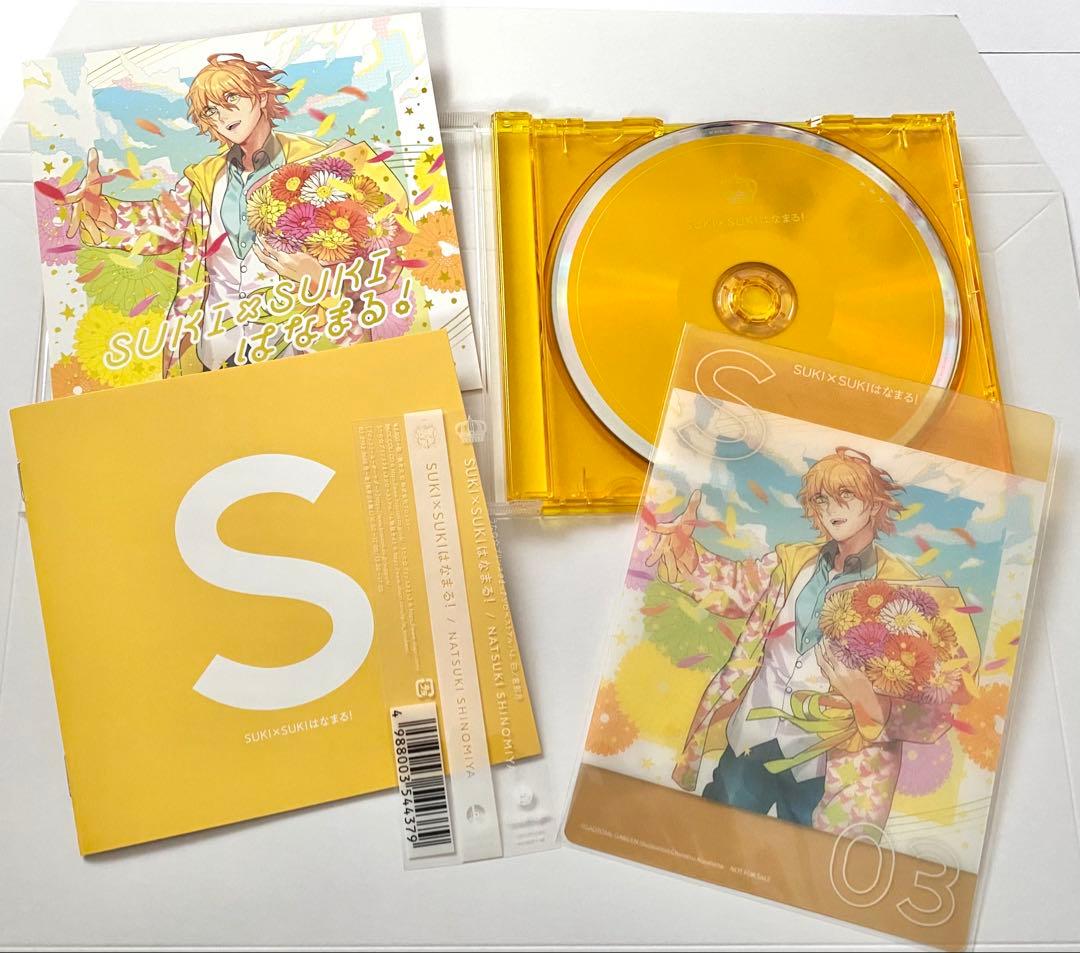 m*m様 【期間限定・開始値 値下げ】うたプリ CD 16枚＋購入特典セット ソ