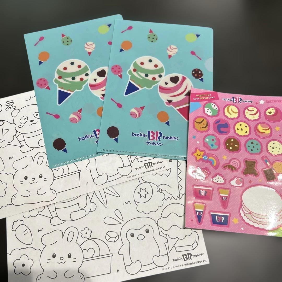 サーティワン Baskin Robbins シールと塗り絵セット クリアファイル