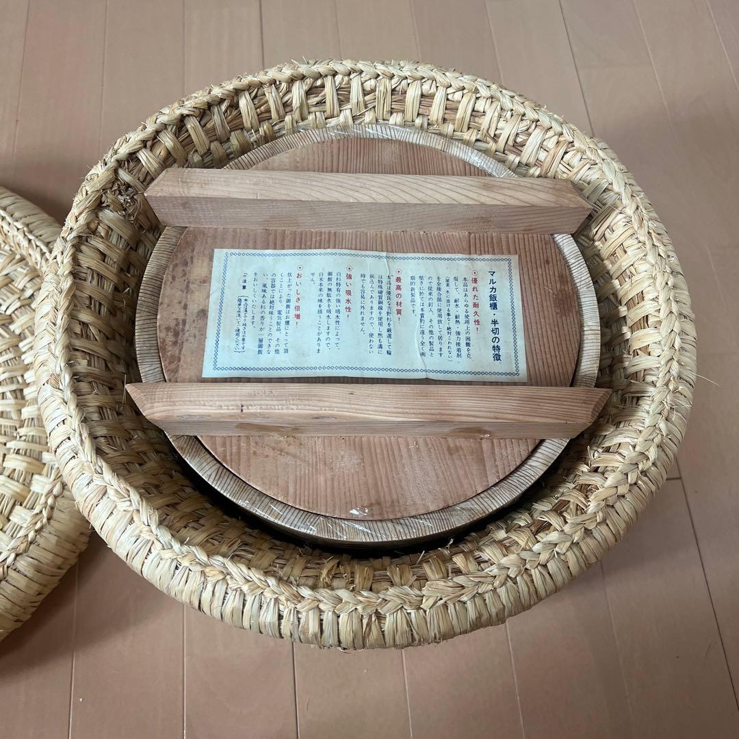 古民具 藁いずみ 手作り 藁籠 藁細工 マルカ飯櫃のセット
