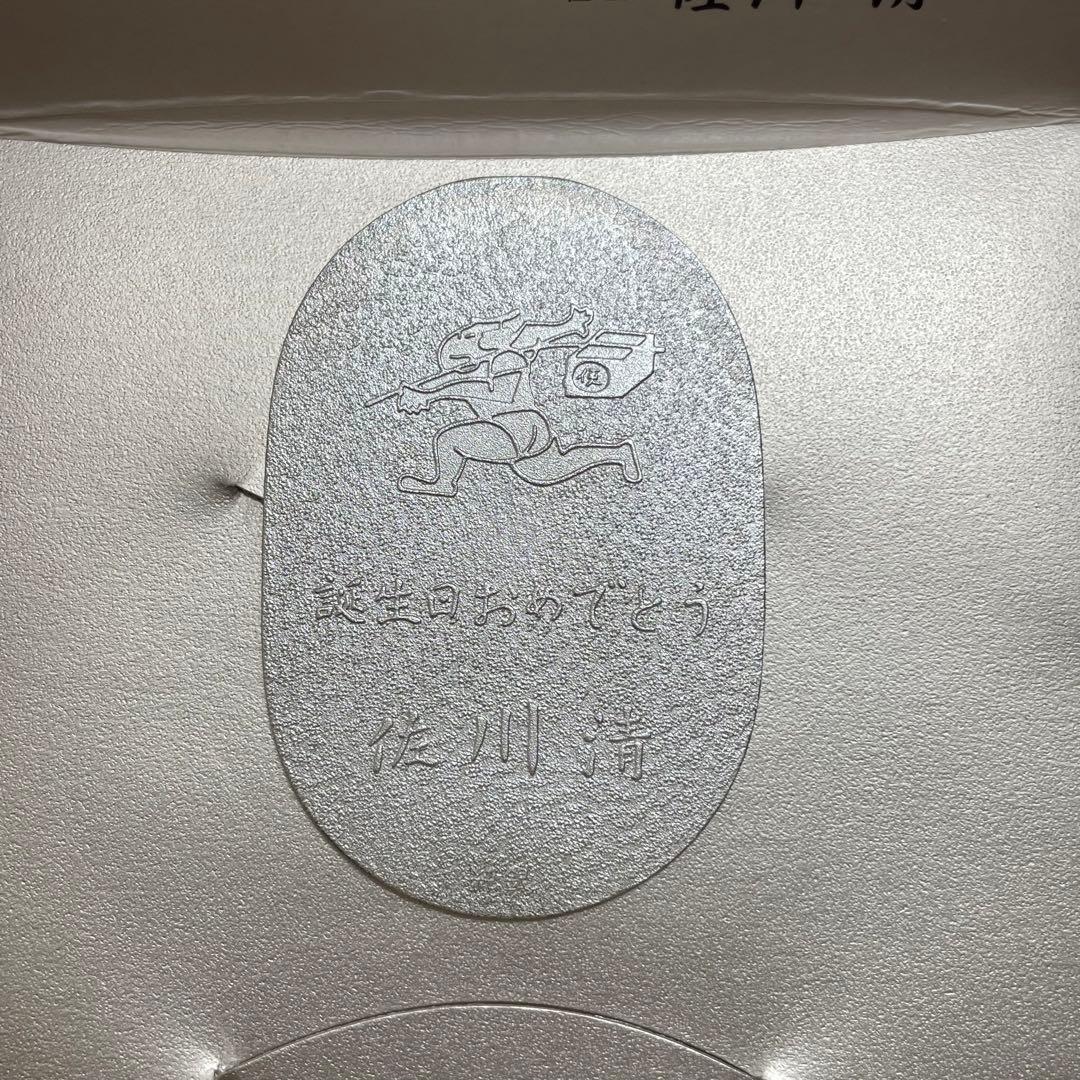 美品】佐川急便 純銀小判 誕生日記念 - メルカリ