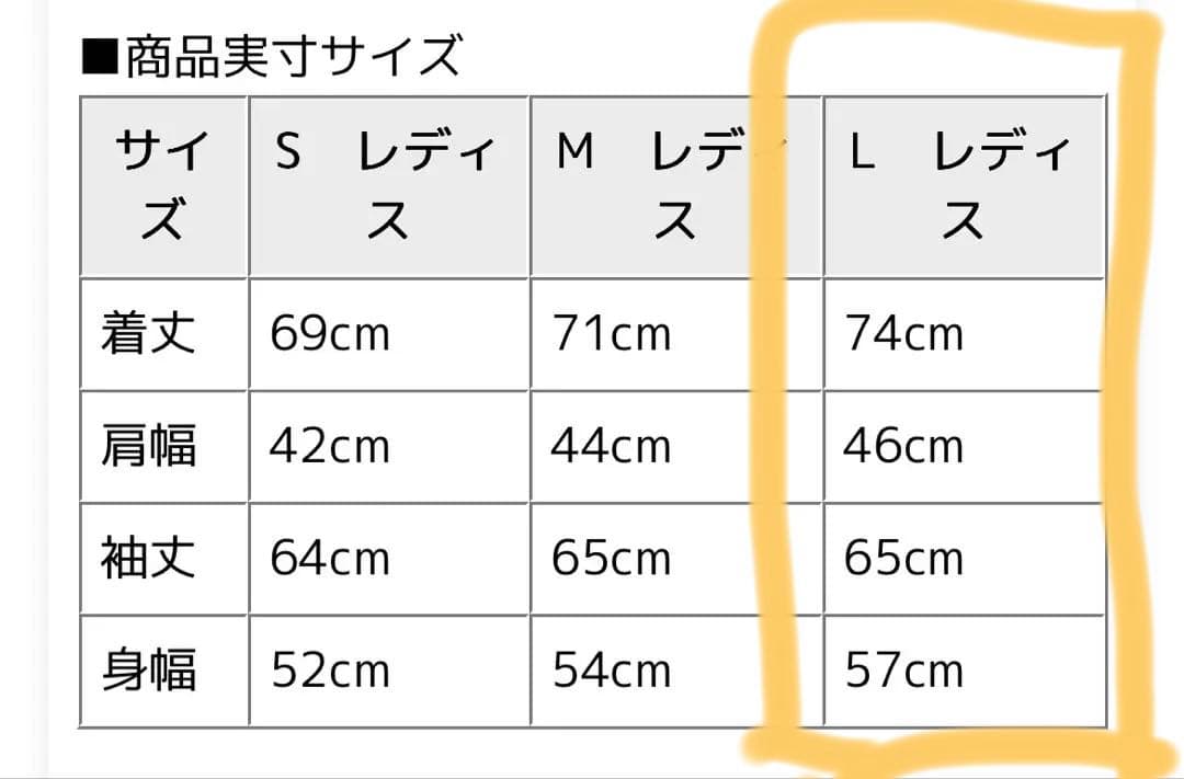 【新品】　ROXY ロキシー スノーボード ウエア　ジャケット ホワイト　花柄