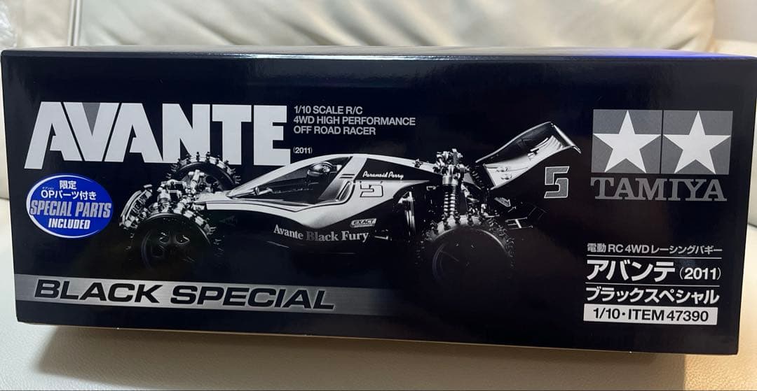 アバンテブラックスペシャル×GFORCEアルミOPセット