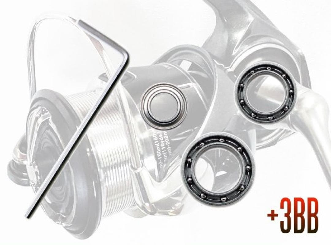 【SLPワークスカスタム11BB仕様】25 ルビアス ST SF1000S-P