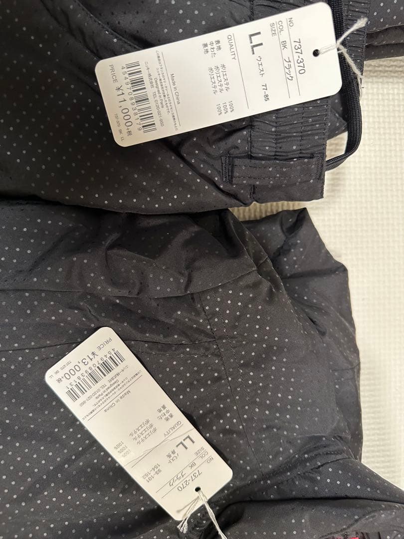 marie claire ドット柄ウィンドブレーカー LLサイズ