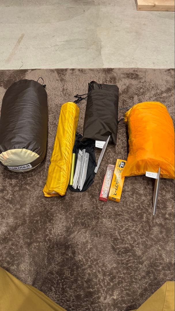 AIR RAIZ3オレンジ+アンダーカバー