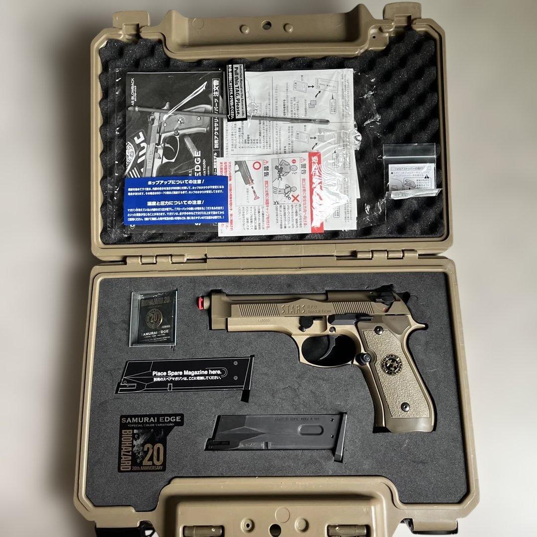 東京マルイ サムライエッジ バイオハザード20周年記念 - メルカリ