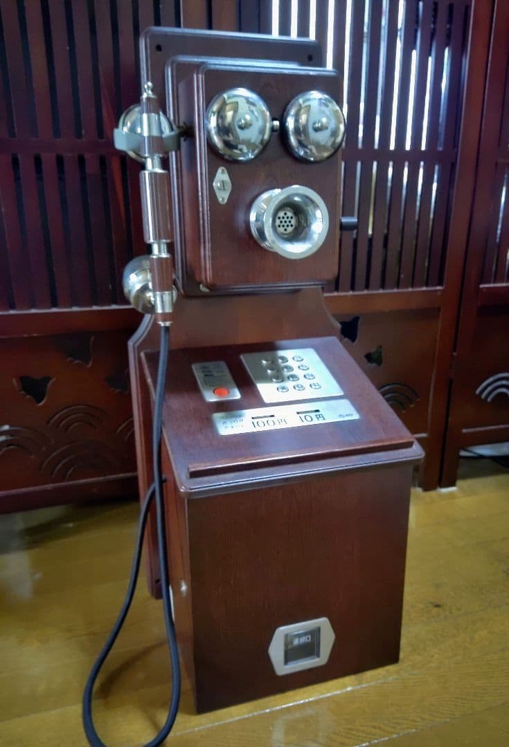 日本電信電話株式会社 アンティーク クラシックピンクTEL 動作未確認