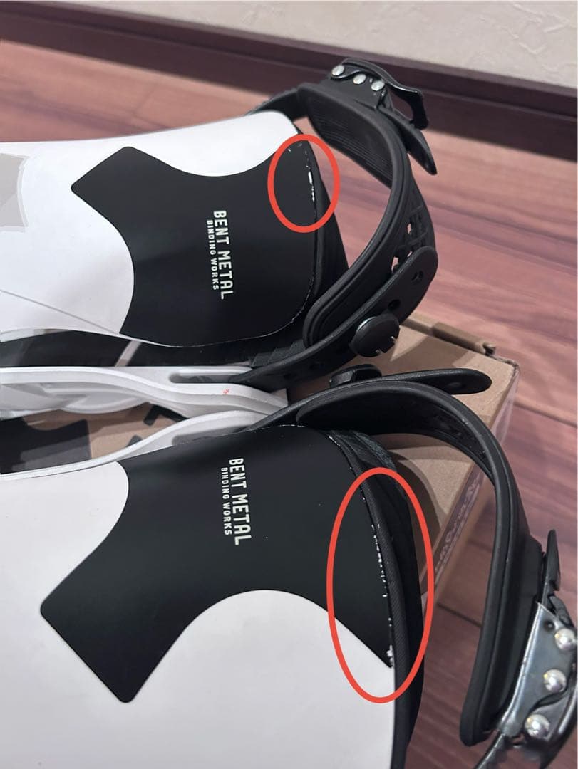 スノーボード ベントメタル ビンディング STYLIST 22.0~25.0㎝