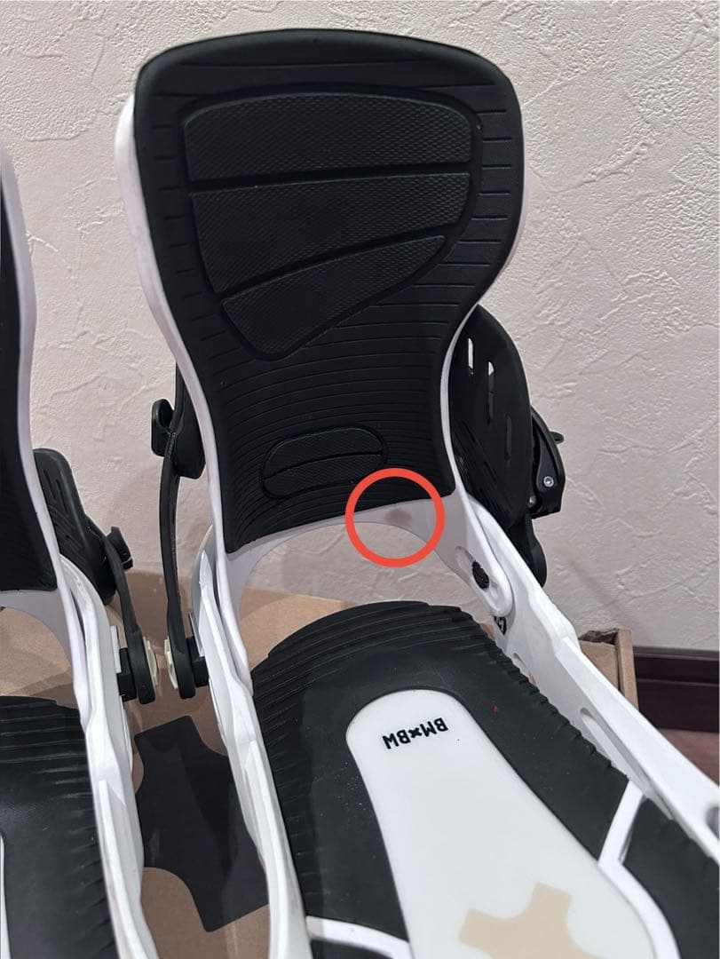 スノーボード ベントメタル ビンディング STYLIST 22.0~25.0㎝