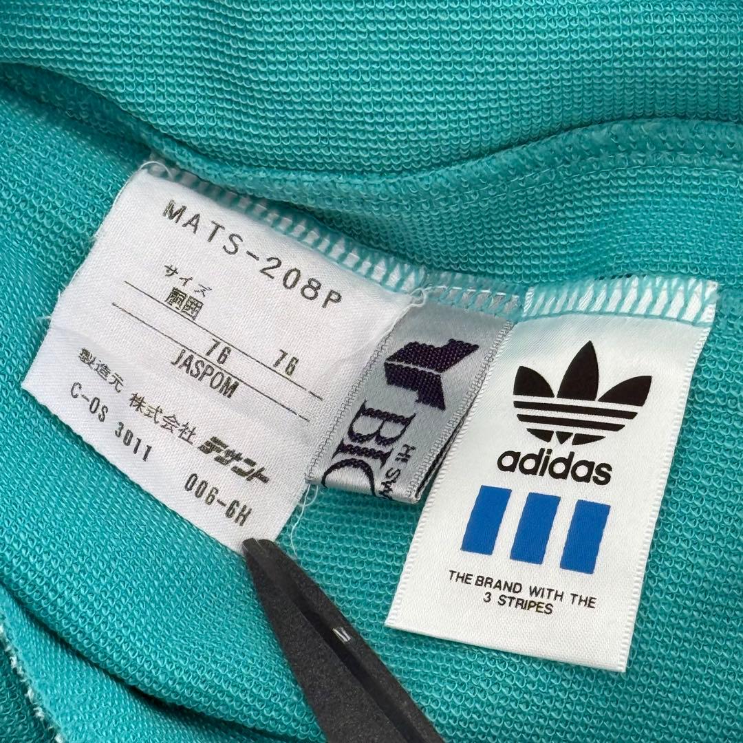 90s old adidas トラックジャケット トラックパンツ上下セット