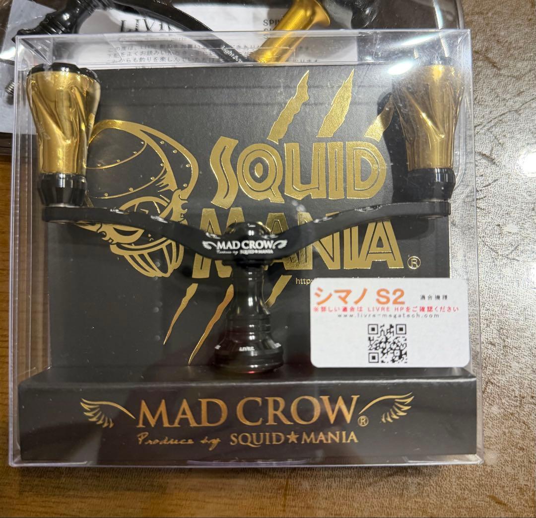 LIVRE シマノ S2 MAD CROW チタン スクイッドマニア