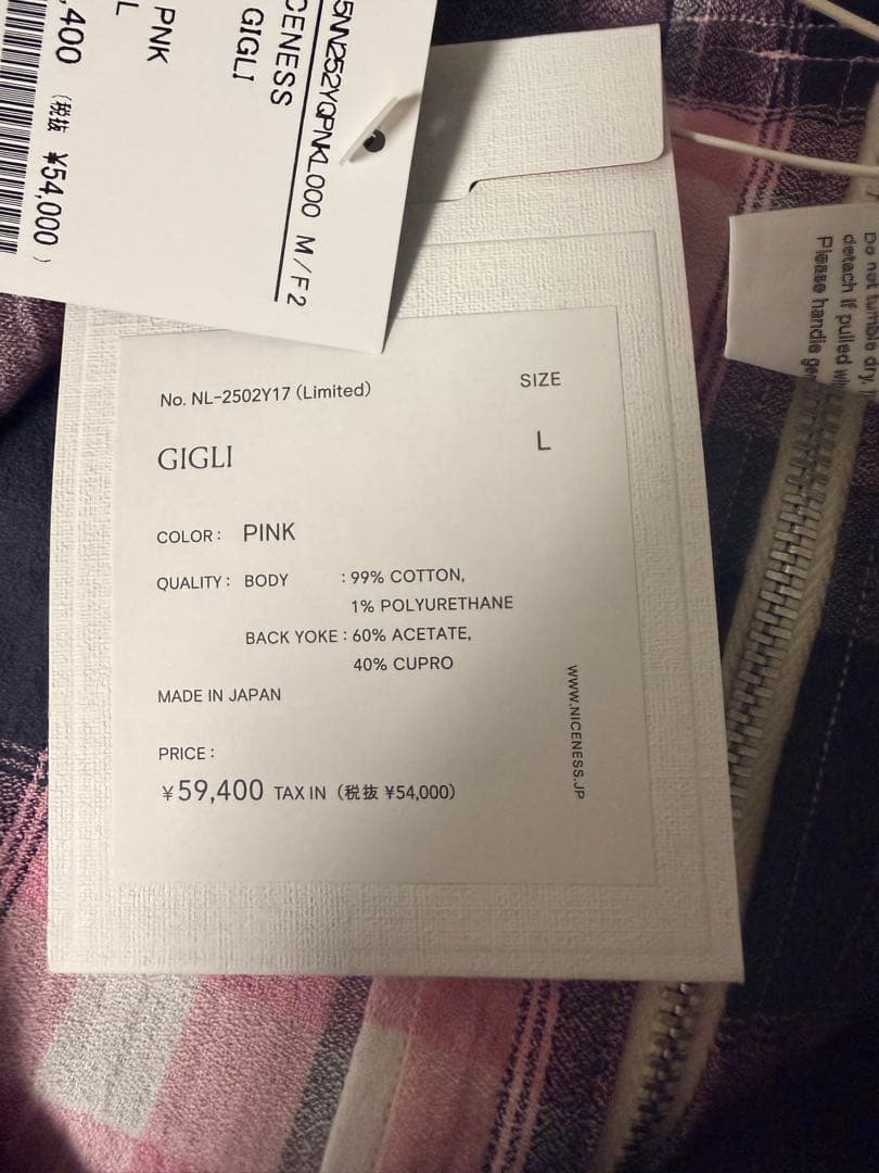 N*O様 NICENESS LOFTMAN別注 Gigli サイズL PINK
