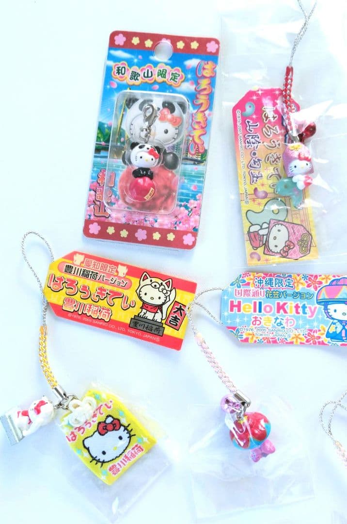 ご当地ハローキティ根付ストラップまとめ売り11点セット