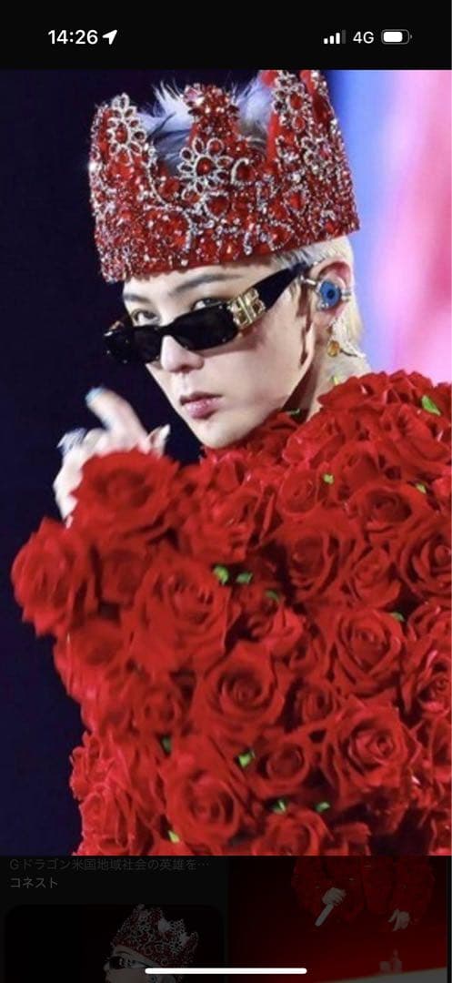 G-DRAGON着用 BALENCIAGA サングラス BB0096S