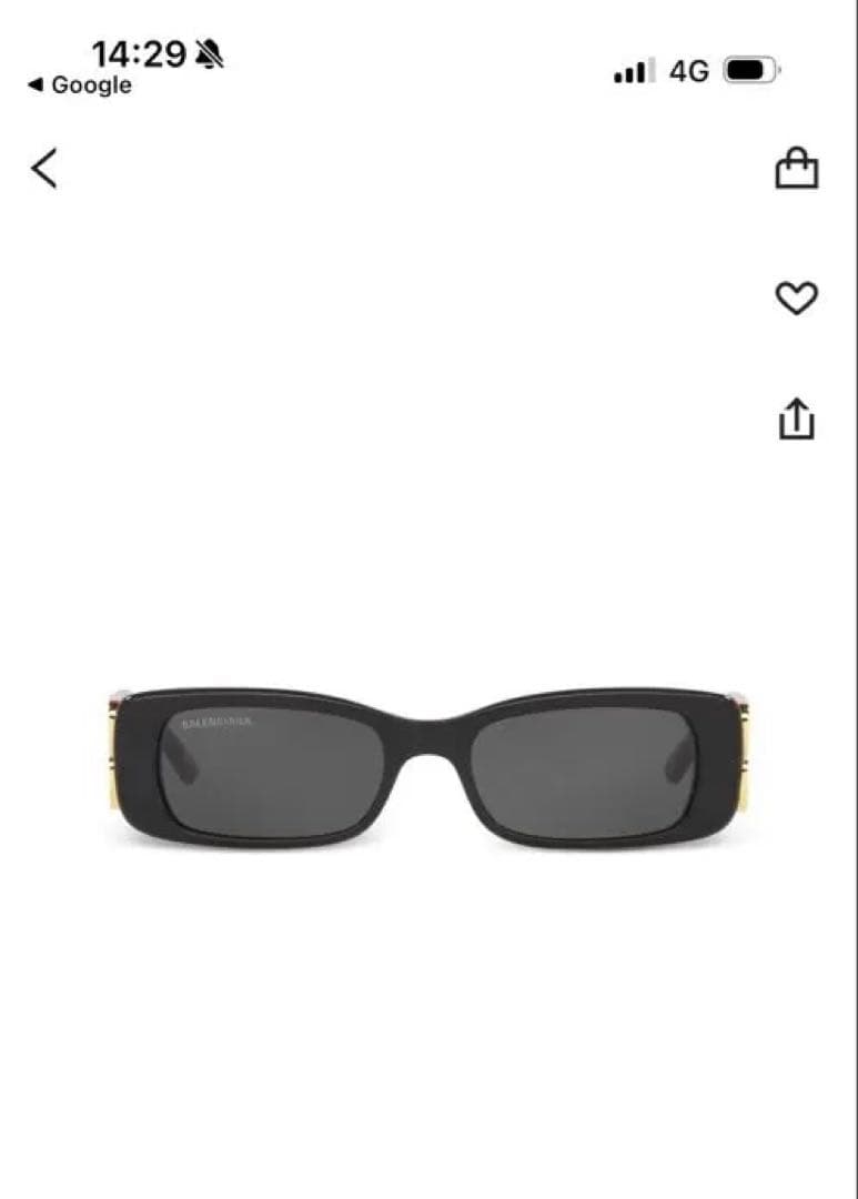 G-DRAGON着用 BALENCIAGA サングラス BB0096S