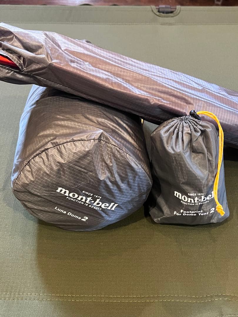 【美品】モンベル　ルナドーム2フットプリント付き