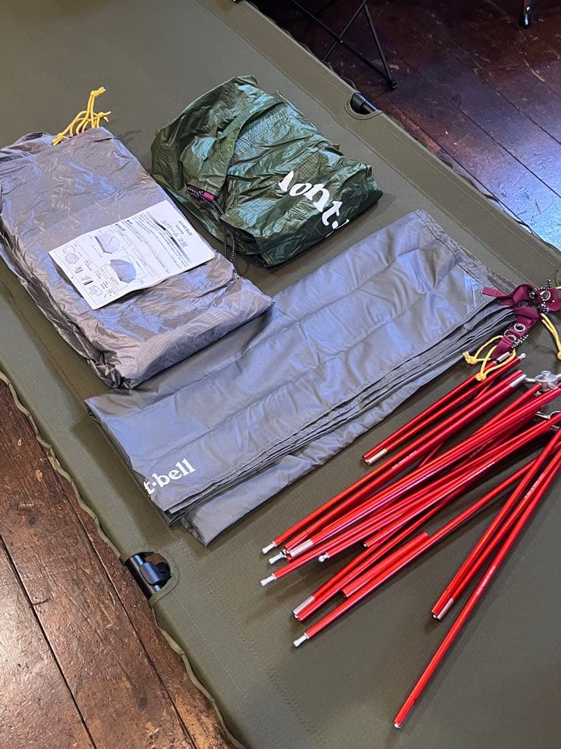 【美品】モンベル　ルナドーム2フットプリント付き