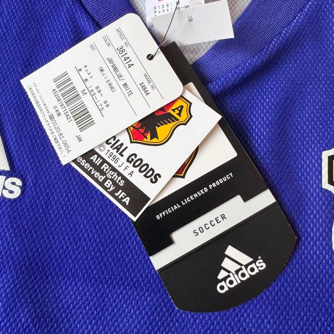 新品タグ付き・デッドストック】稲本潤一 ＃5 日本代表（H）2002