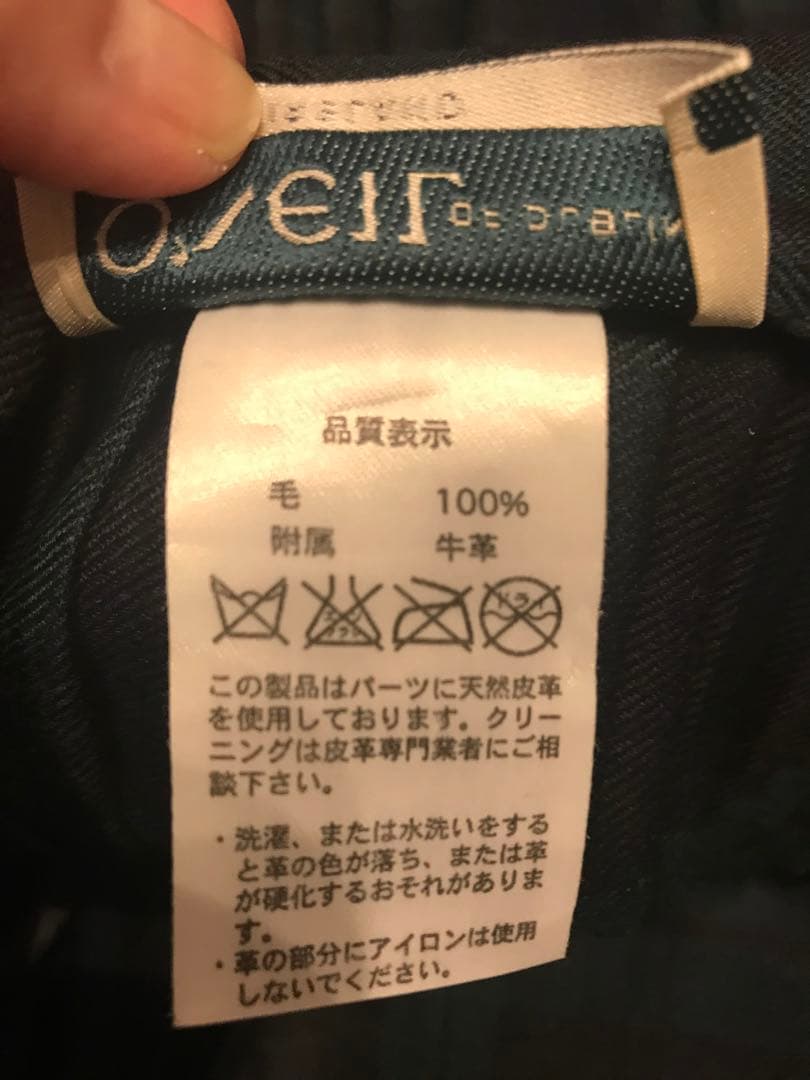 オニールオブダブリン ブラックウォッチ　サイズ10