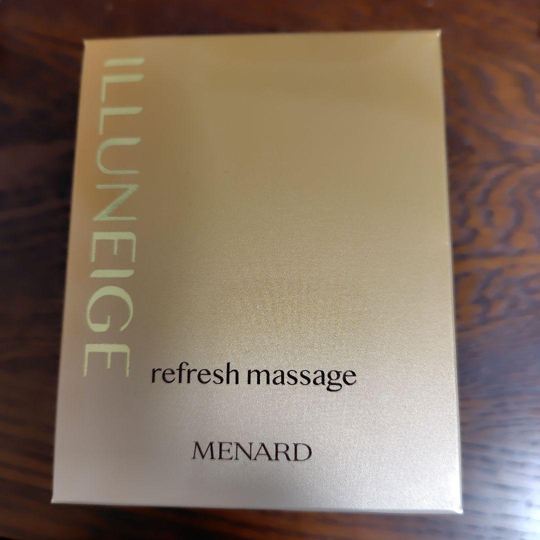 メナード　イルネージュ クリームc