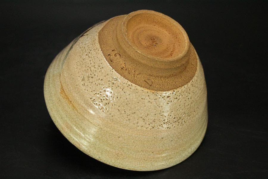 茶道具 灰志野 茶碗 寺田美山造 共箱 739 茶道具 灰志野 茶碗 寺田美山