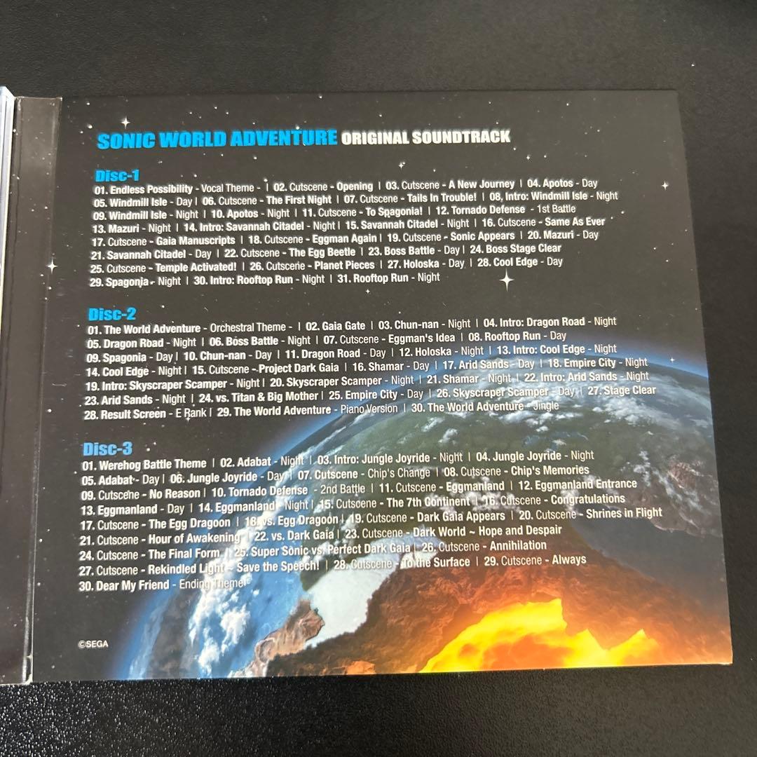 【期間限定値下げ中】ソニックワールドアドベンチャー　オリジナルサウンドトラック