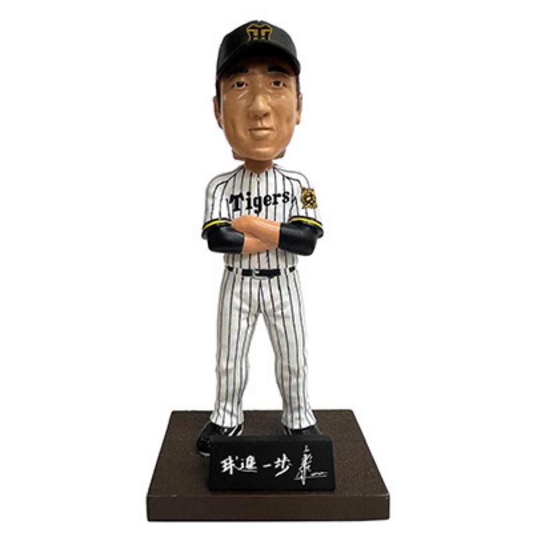 藤川球児 ボブルヘッドフィギュア 限定 - メルカリ
