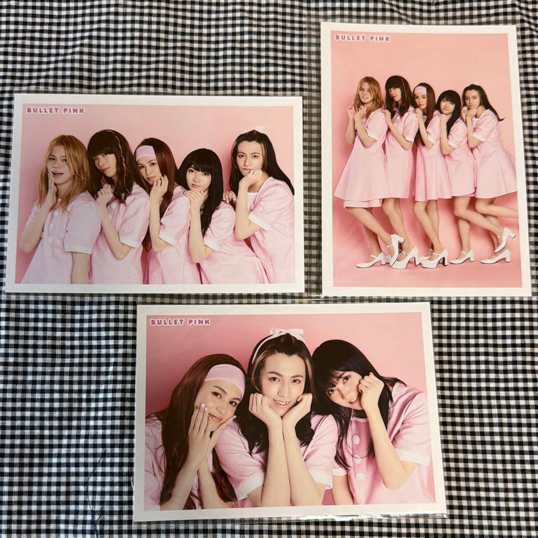 超特急 バレピ BULLET PINK 生写真 集合 連結 - メルカリ