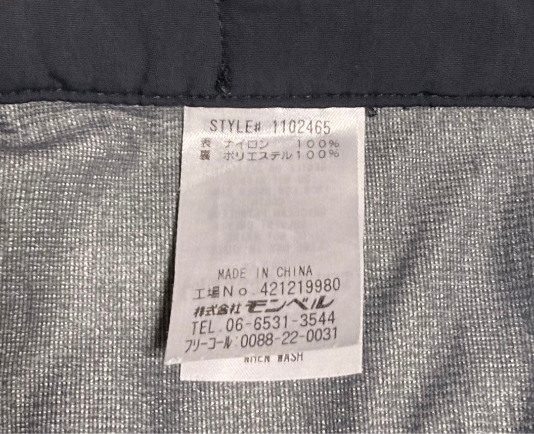 montーbell モンベル　パウダートラックサーマ　1102465 Lサイズ