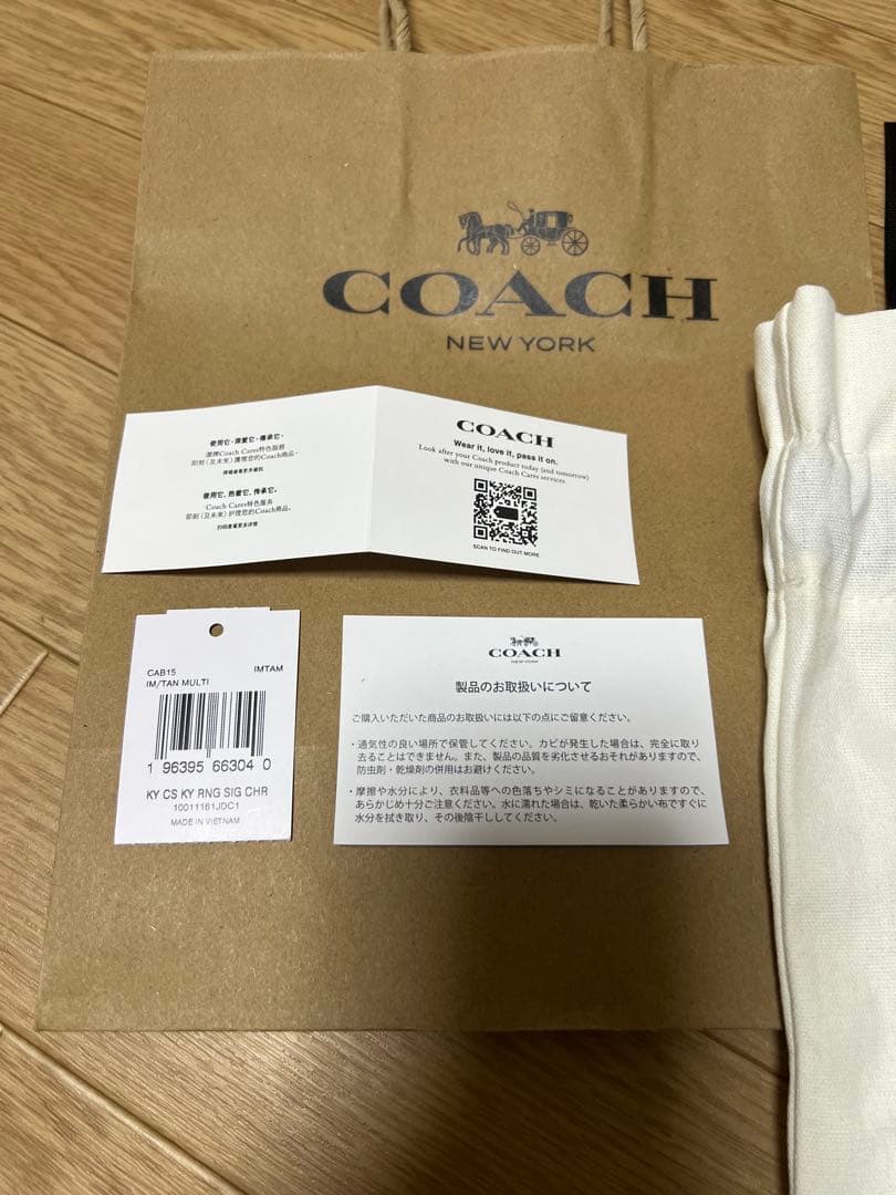 ♡さくらこ♡【新品】COACH♡5リングキーケース チェリープリント