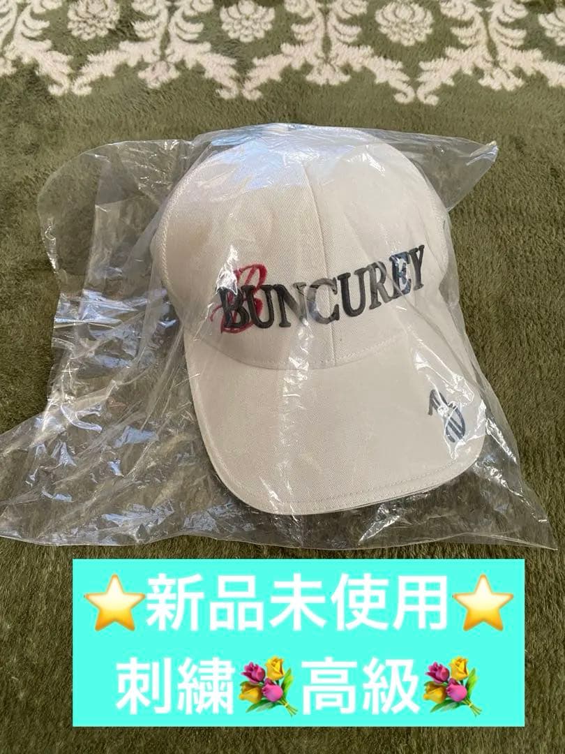 BUNCUREY バンクレイ ロゴ刺繍 ゴルフキャップ 帽子 新品・未使用品