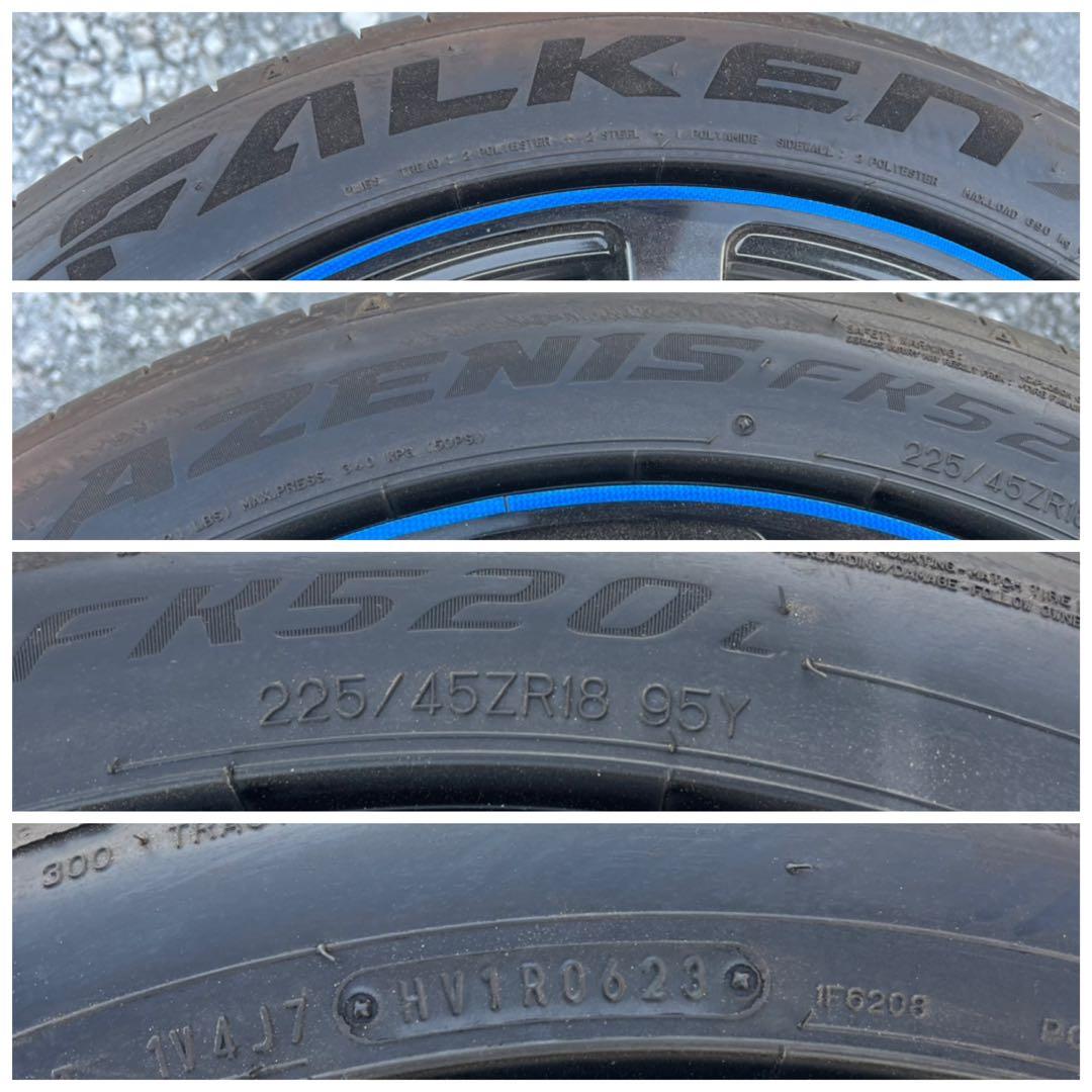 無限NR 18インチ 7.5J＋55 5穴 PCD114.3 225/45R18