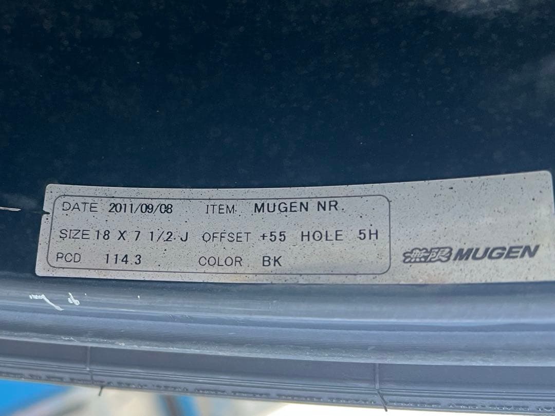 無限NR 18インチ 7.5J＋55 5穴 PCD114.3 225/45R18