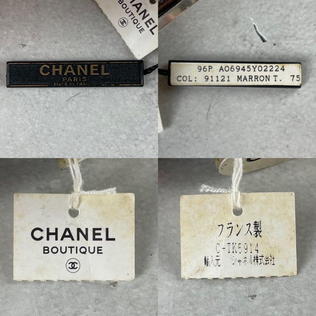 入手困難 96P⭐️CHANEL ブランドロゴ 型押し レザーベルト シルバー