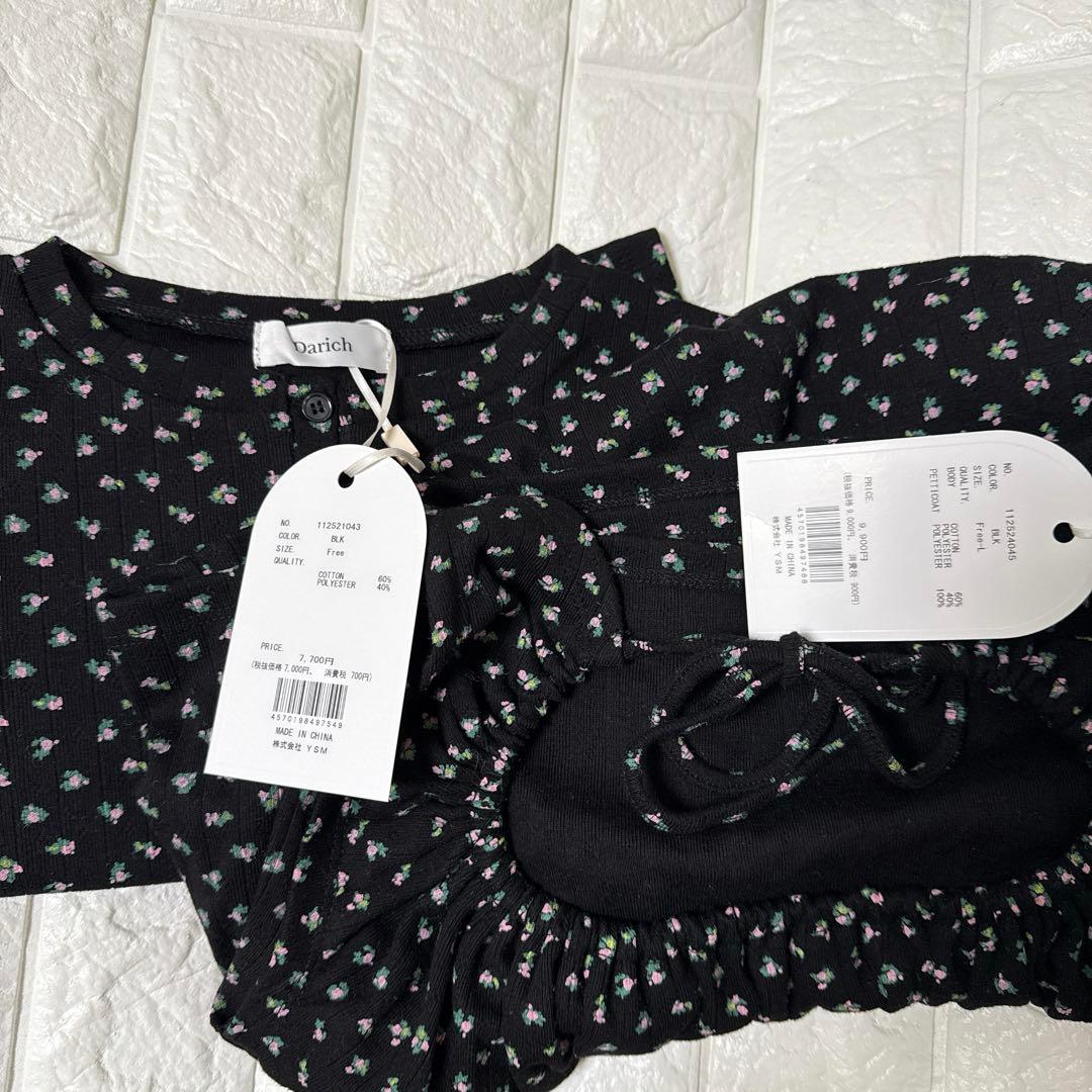 Darich フロントオープンフローラルミニワンピース