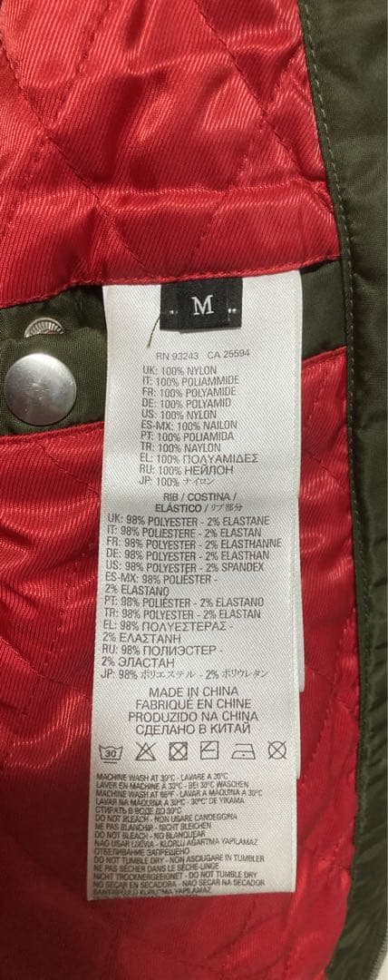 DIESEL 定価 約6万円 内側キルティング MA-1 表記サイズM