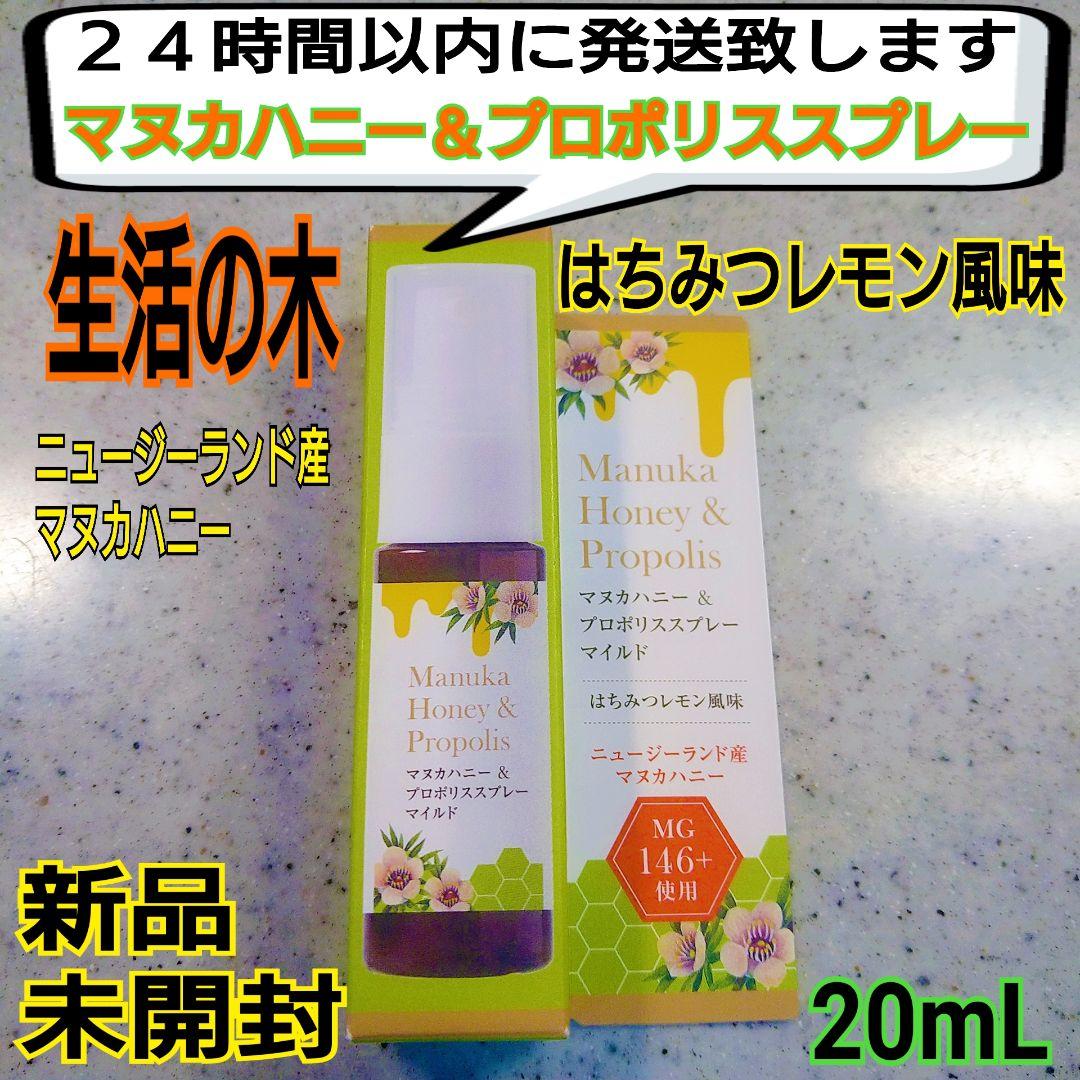 真作】絵画 平賀正勝 油彩SM 梅雨の頃 静謐な水田風景 自然描写 Y99