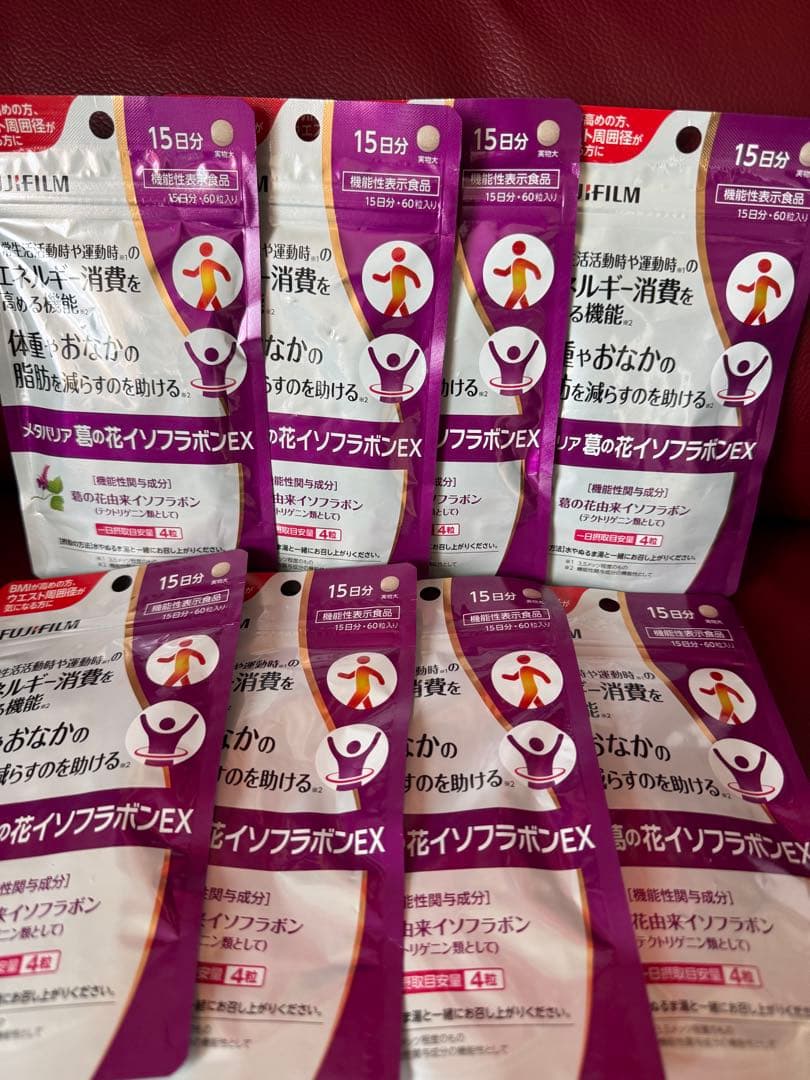 富士フイルムメタバリア葛の花イソフラボンEX 15日分☆４袋セット☆
