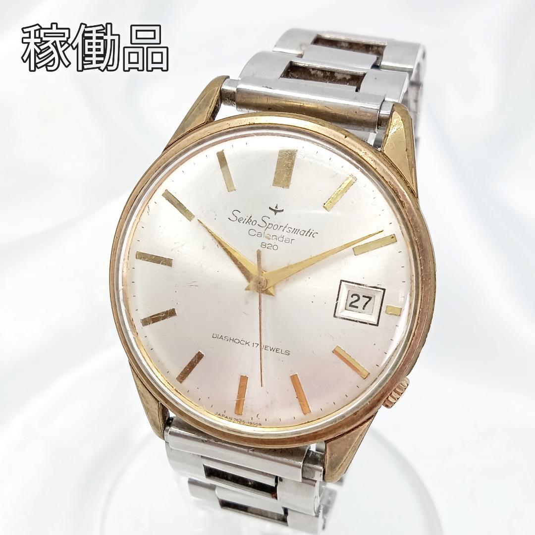 タッキー様 リクエスト 4点 まとめ商品 - メルカリ