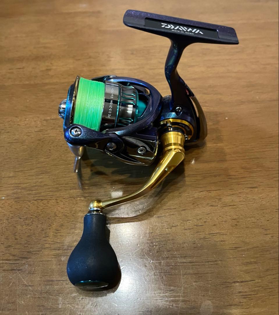 15エメラルダスAIR