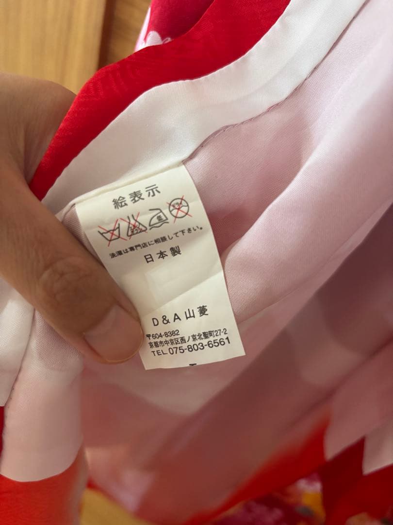 七五三　フルセット　7歳　着物　帯　小物セット　草履　バック 長襦袢付き